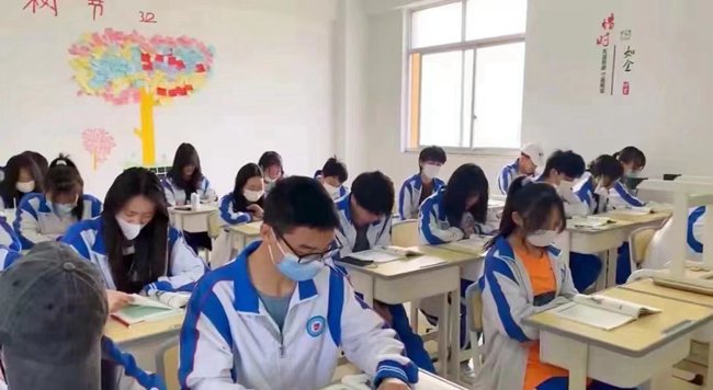 广汉职业中专学校2024年学费,收费多少